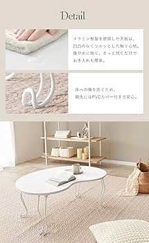 ビーンズテーブル140cm メラミンPLO色 ビーンズテーブル140cm メラミンPLO色