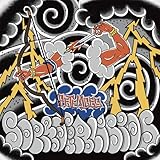 RS Music