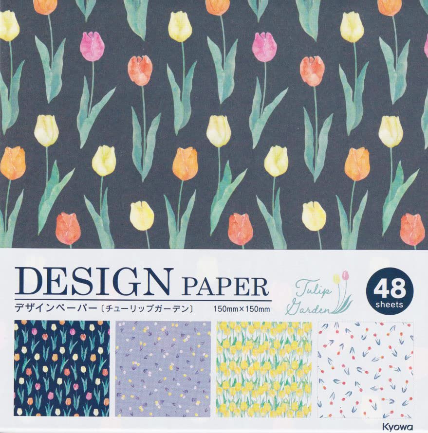 Beautiful Japanese Origami Paper (a.k.a. Chiyogami), Each contains four different designs, Made in Japan (Tulip Garden 48sheets)