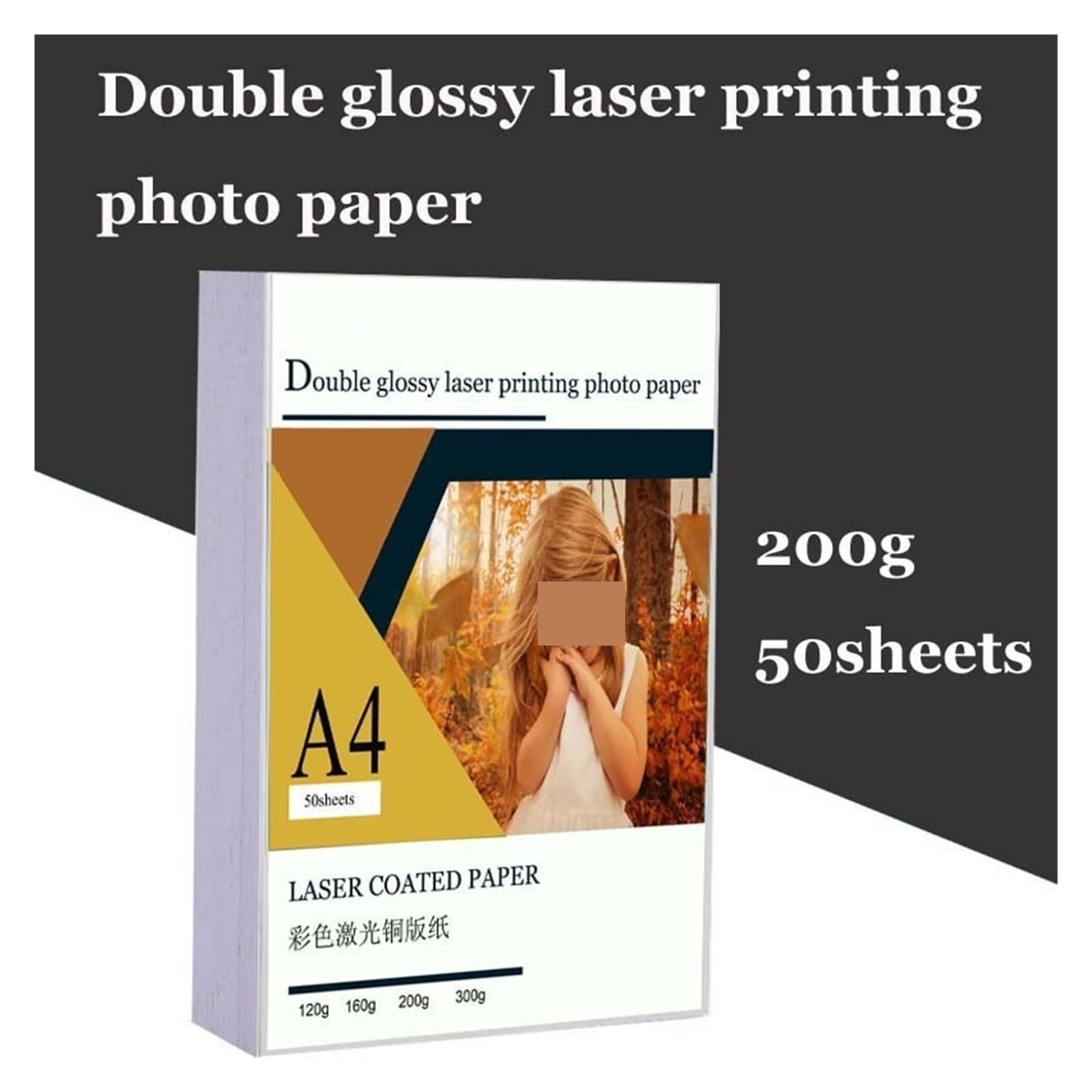 DAVBIR Carta fotografica lucida a doppio lato A4 for stampante laser 128g 157g 200g 250g Carta da stampa laser perfection (Color : 50pcs 200G)