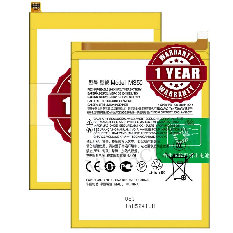 Image of Original MS50 Battery Compatible for Motorola Moto G50 5G (XT2149-1) - (5000mAh) - 1 Year Warranty JK1