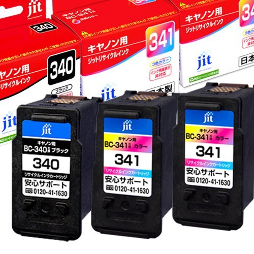 Amazon.co.jp: ご使用前に必ず取扱説明書をご確認ください BC-340 / BC