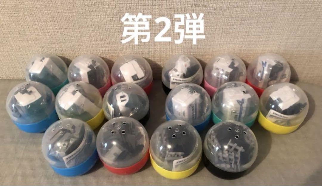 Amazon.co.jp: ミニモータートレイン 第1弾、第2弾、第3弾 全45種 