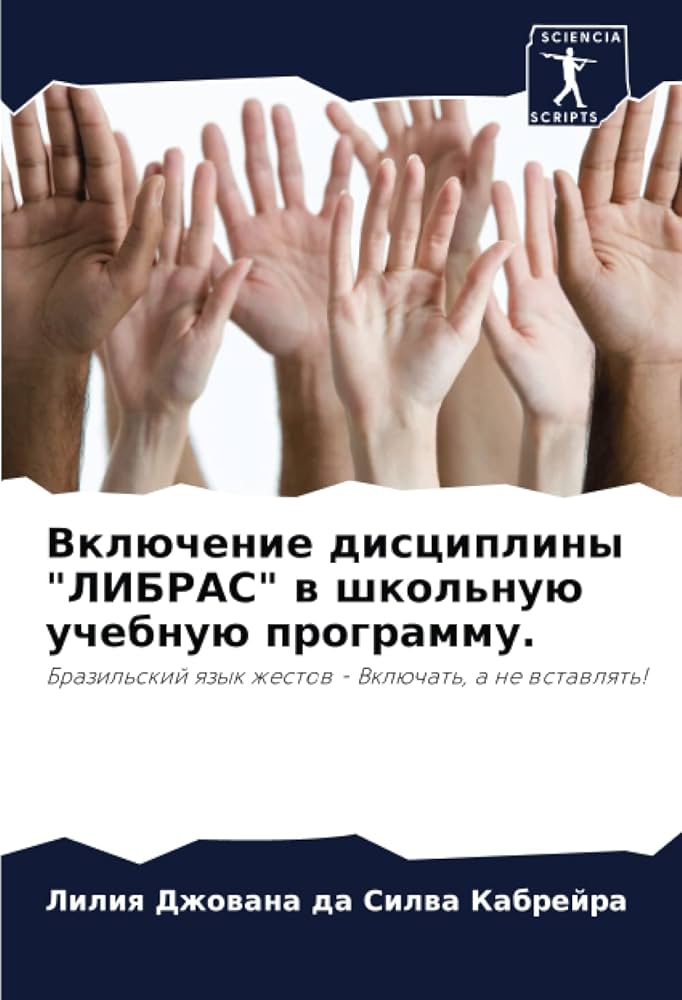 Барлық порно актрисалардың фотосуреттерінің атаулары Жалаңаш Мин Суён