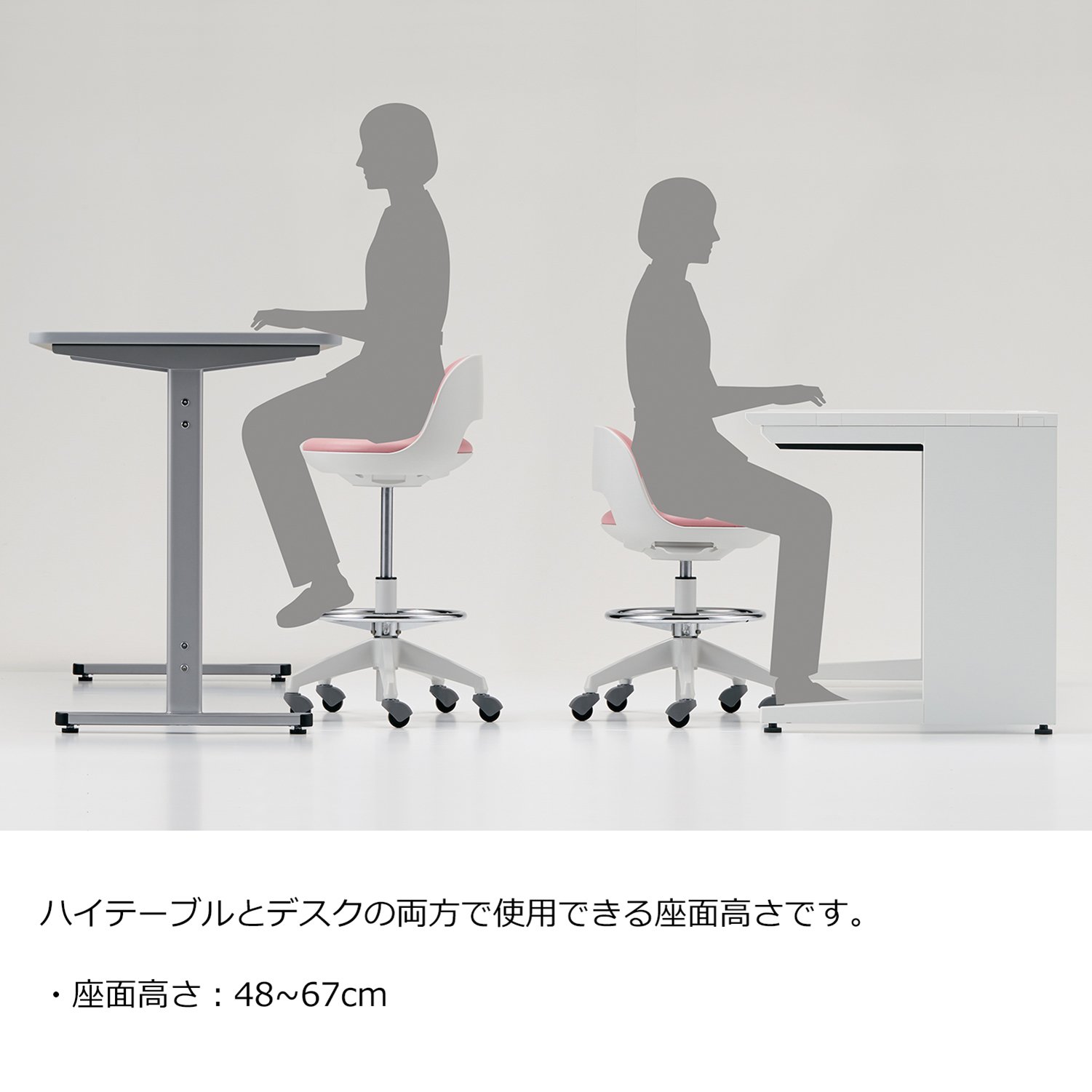 Amazon | 【配送・組立・設置込】 コクヨ オフィスチェア ココット 