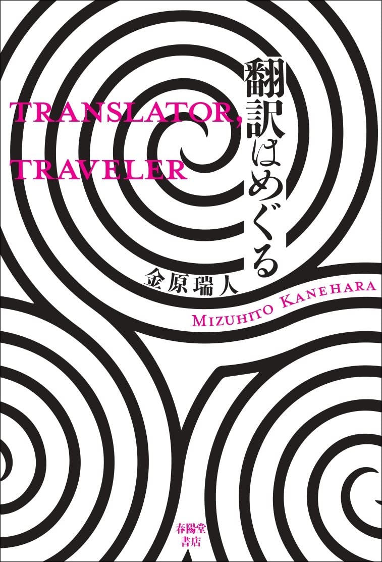 希少The Art Of Putters 日本語翻訳本付き 61qJIu0a3pL.jpg