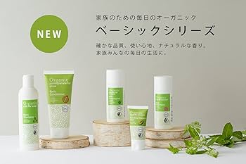 MODERE モデーア 乳液 デイモイスチャライザー 2本セット＊期限2026 Amazon | ベーシック ディープ モイスチャライザー(クリーム乳液