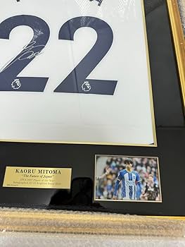 三笘薫 直筆サイン入りブライトン23/24ホームユニフォーム特製フレーム 三笘薫 直筆サイン入りブライトン23/24ホームユニフォーム特製