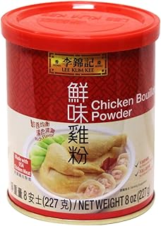 Lee Kum Kee Chicken Bouillon, Chicken Powder (8 oz.), Premium Bouillon Powder Flavor With Chicken
