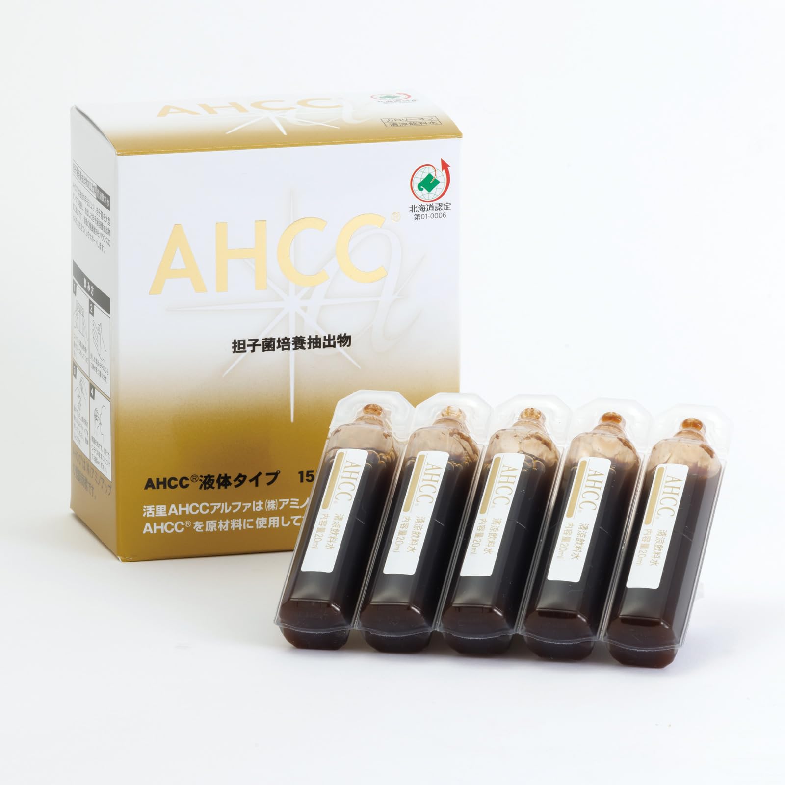 Amazon | 【3箱】活里AHCCα 液体タイプ 15本入 AHCC公式通販