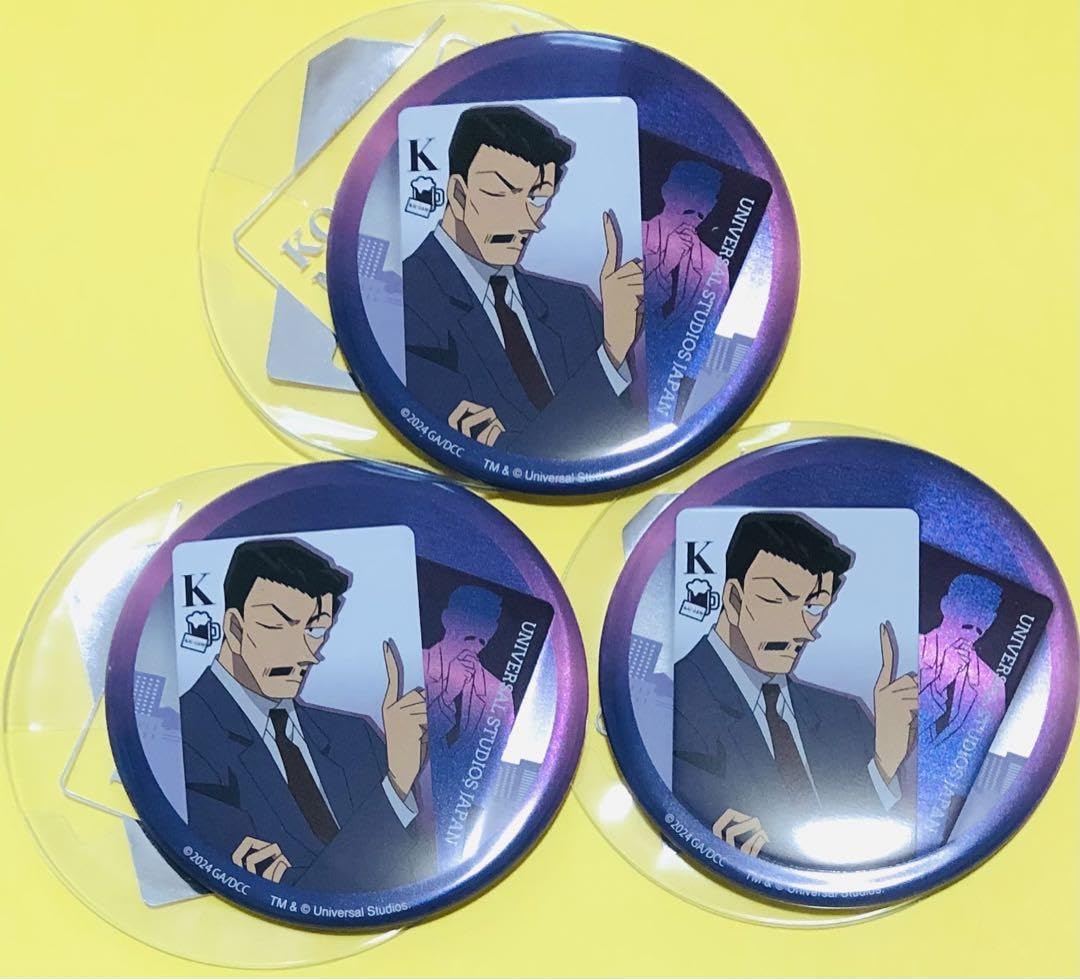 名探偵コナン USJ 缶バッジ 怪盗キッド 和葉 毛利小五郎 Amazon.co.jp: USJ 毛利小五郎 缶バッジ 3個セット ユニバーサル