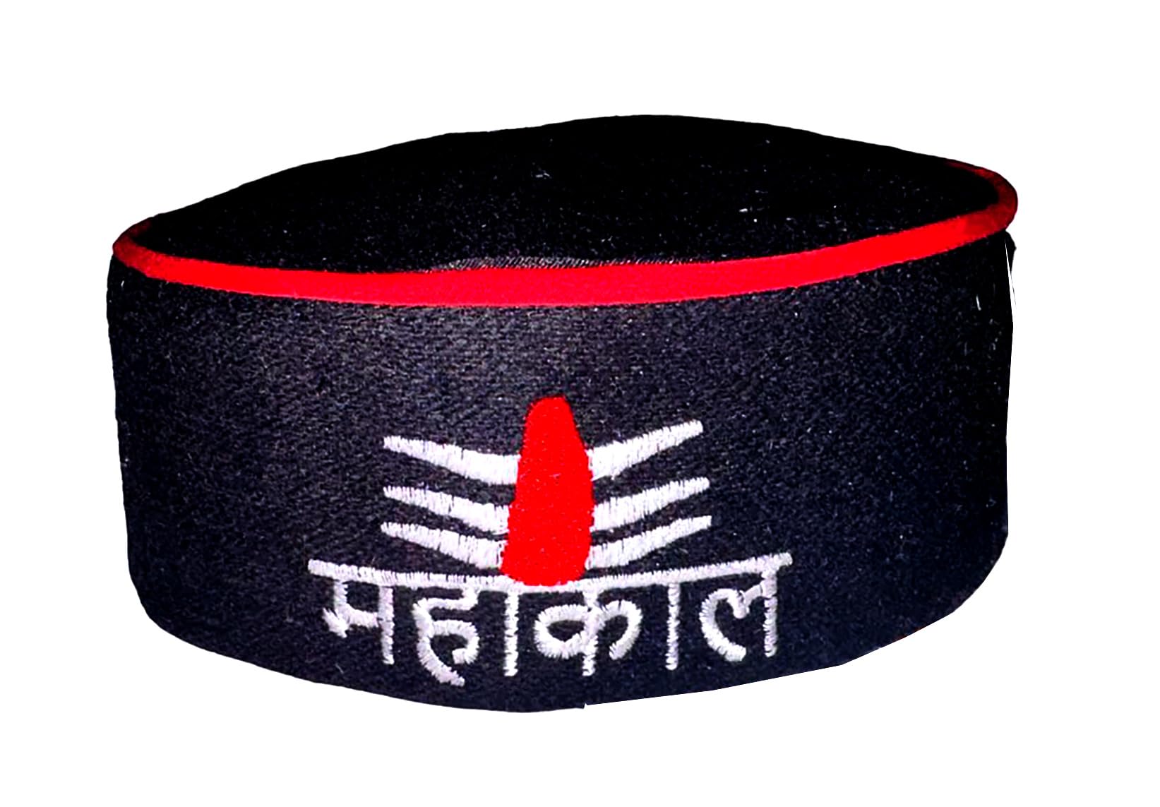 Mahadev Mahakaal Logo Cap (Black, 7)-image-17