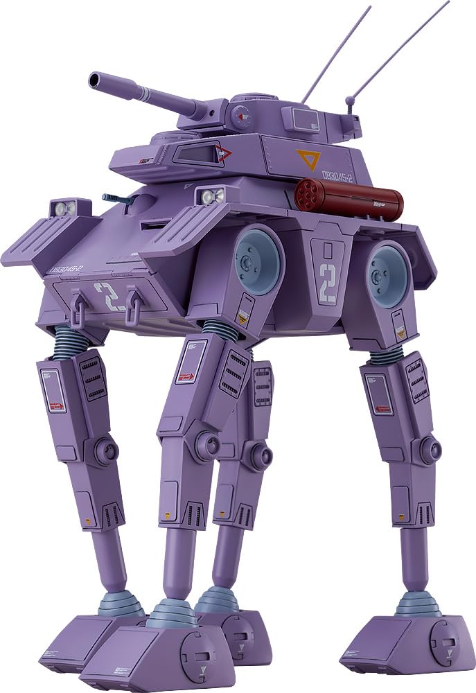 マックスファクトリー　太陽の牙ダグラム　ダグラム　ソルティック　クラブガンナー Amazon | マックスファクトリー[Max Factory] COMBAT ARMORS 太陽の牙