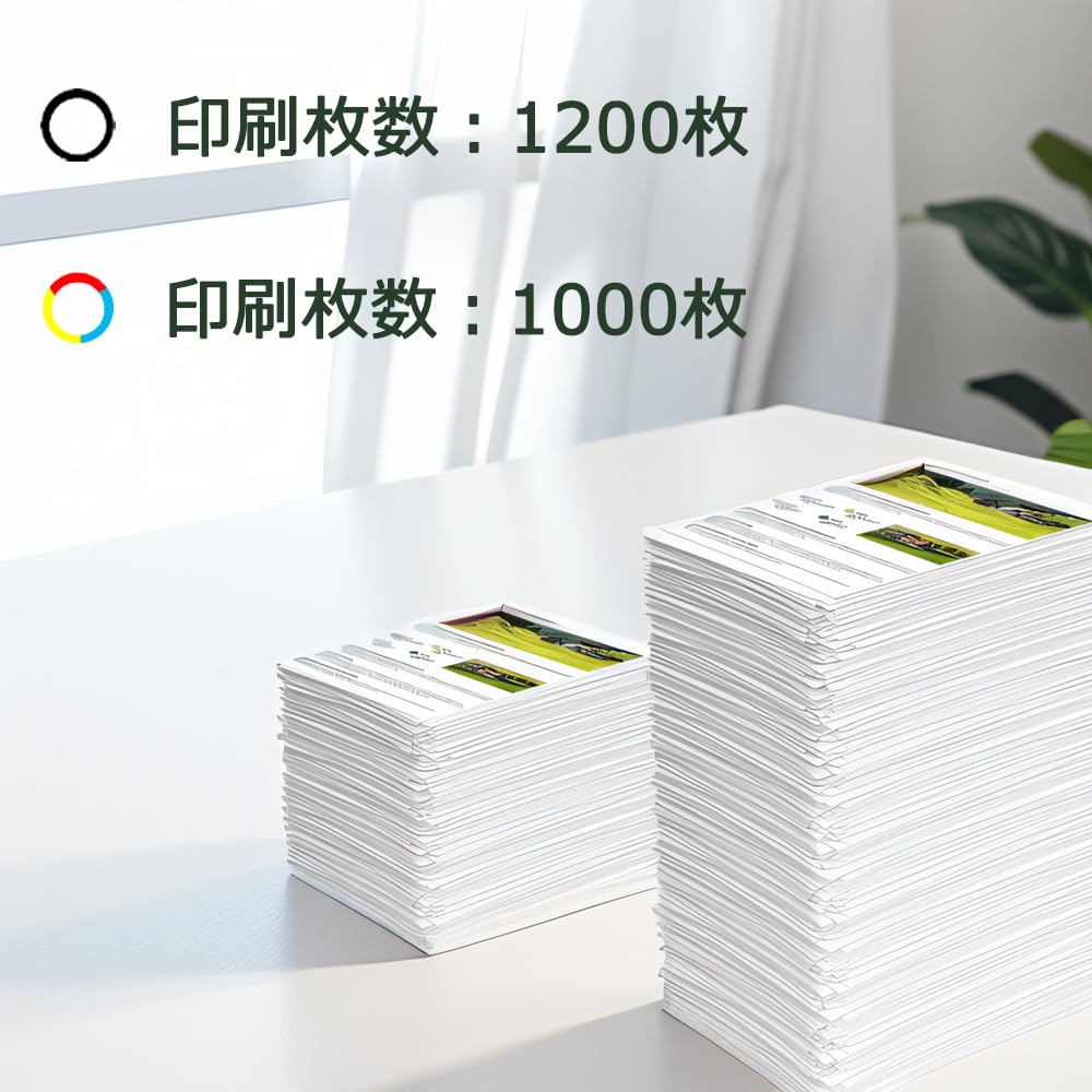 Amazon.co.jp: 【korin本舗】CRG-329 互換トナーカートリッジ キャノン