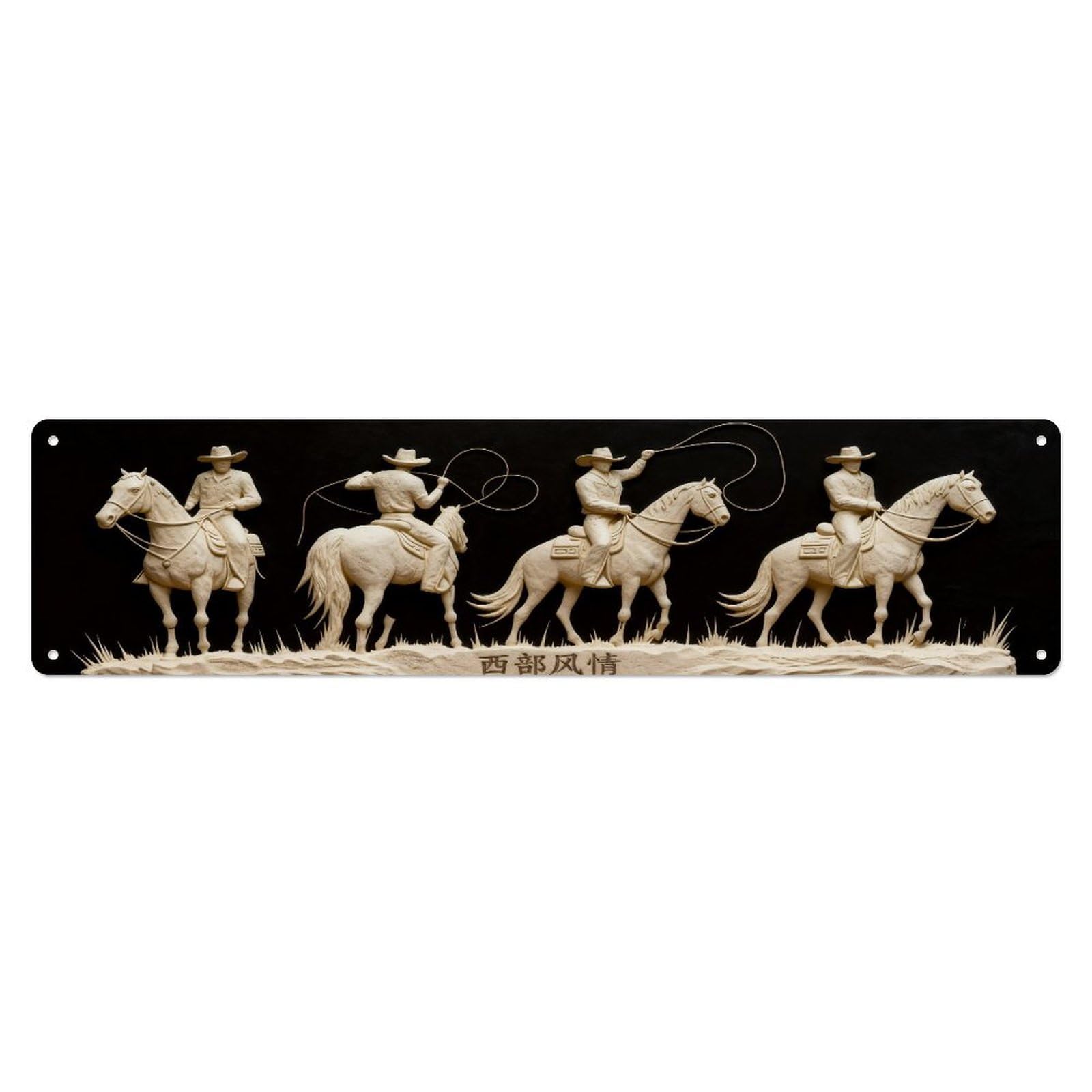 Cowboy Horse Riding Silhouette Pattern Metal Tin Sign Plaque