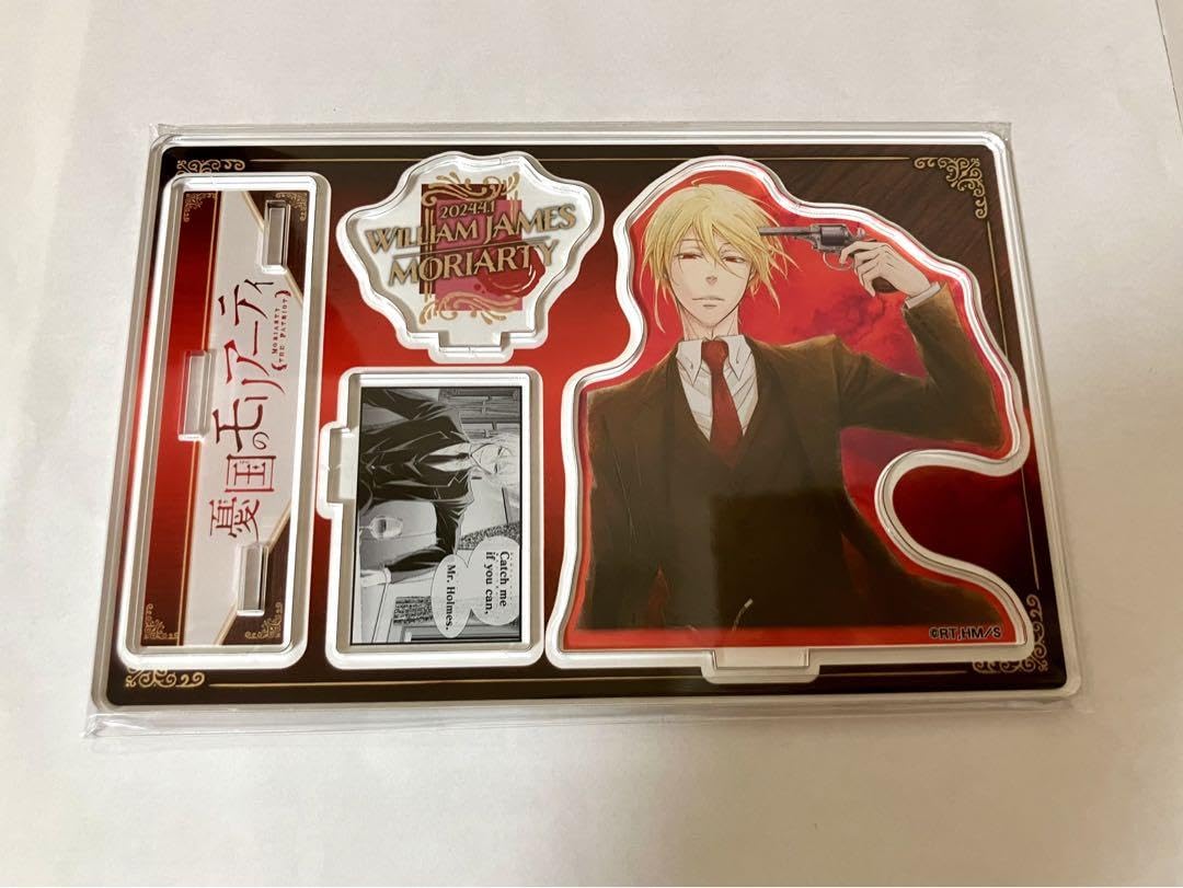 Amazon.co.jp: 憂国のモリアーティ バースデー ジオラマ