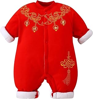 TRHEDL Baby,Clothing,Baby Boys 0-24m,Bodysuits & One-Pieces,Rompers Newborn Infant Baby Unisex Spring Festival Cotton Print Autumn Long Sleeve Romper Jumpsuit Clothes New Year Outfits Boys Skeleton Jumpsuit Costume