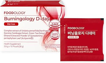 FOODOLOGY Burningology D-Day 10 Packets