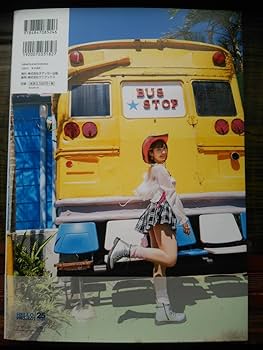 箱入り未開封レトロなモーニング娘写真入り目覚まし時計、⏰ 箱入り未