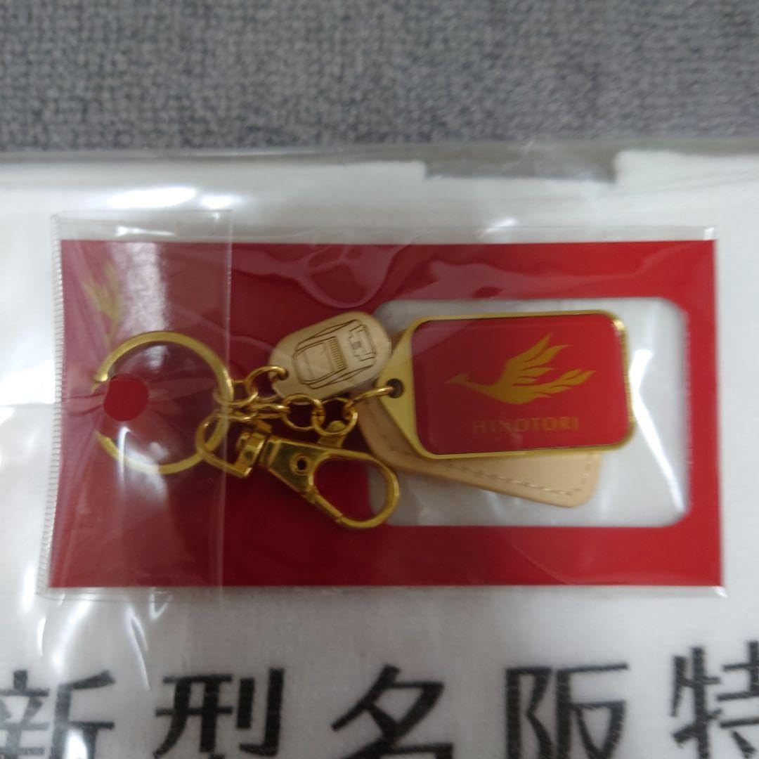 フライゴン デルタ種 PSA10】フライゴン デルタ種 アンリミテッド 003