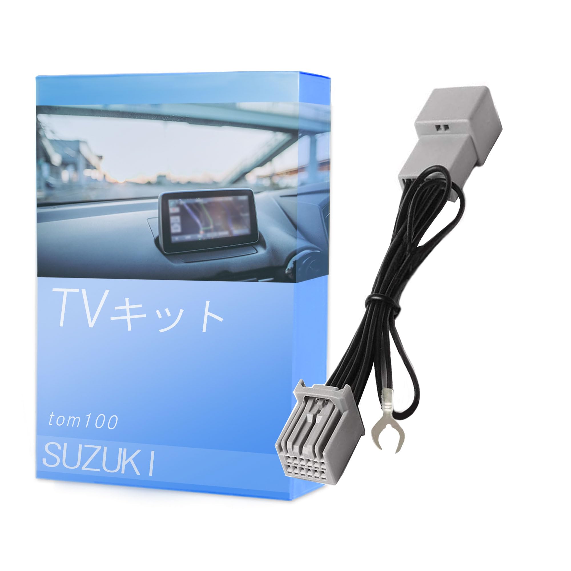 解除されません Amazon | スズキ マツダ 三菱 装着車 全方位モニター テレビ