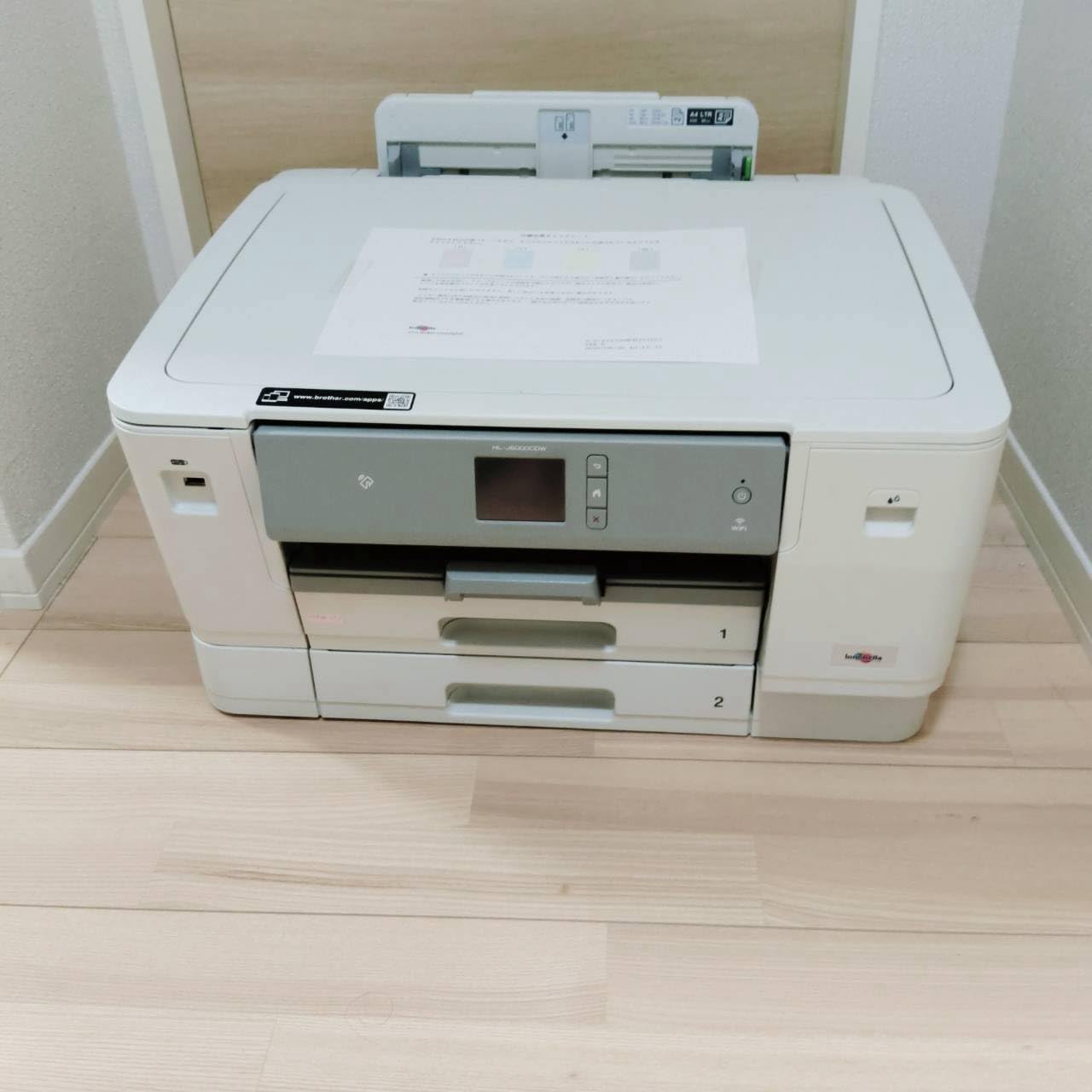 Amazon.co.jp: ブラザー 大容量インク型 A3インクジェットプリンター