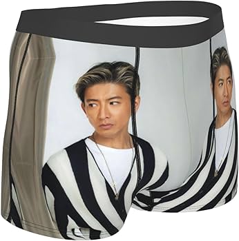 Amazon.co.jp: 木村拓哉 (5) 伸縮性 メンズ 平角下着 ボクサー