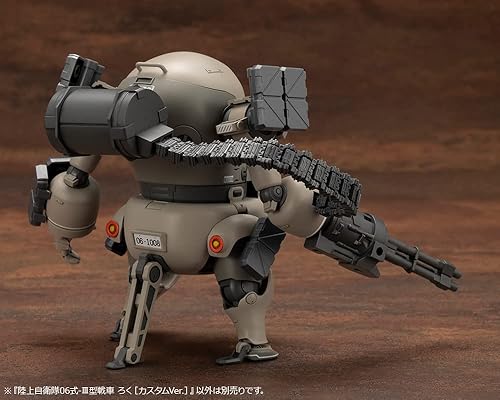 Miniatura 16 de Kotobukiya JGSDF Tipo 07 Tanque Nacchin JGSDF Tipo 06 III Tanque Roku (Custom Ver.) Modelo Kit