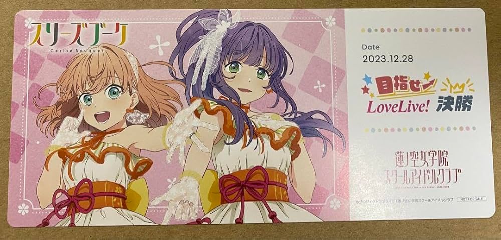 ラブライブ　蓮の空　スリーブ Reバース for you スリーブ&カード デラックスセット ラブライブ