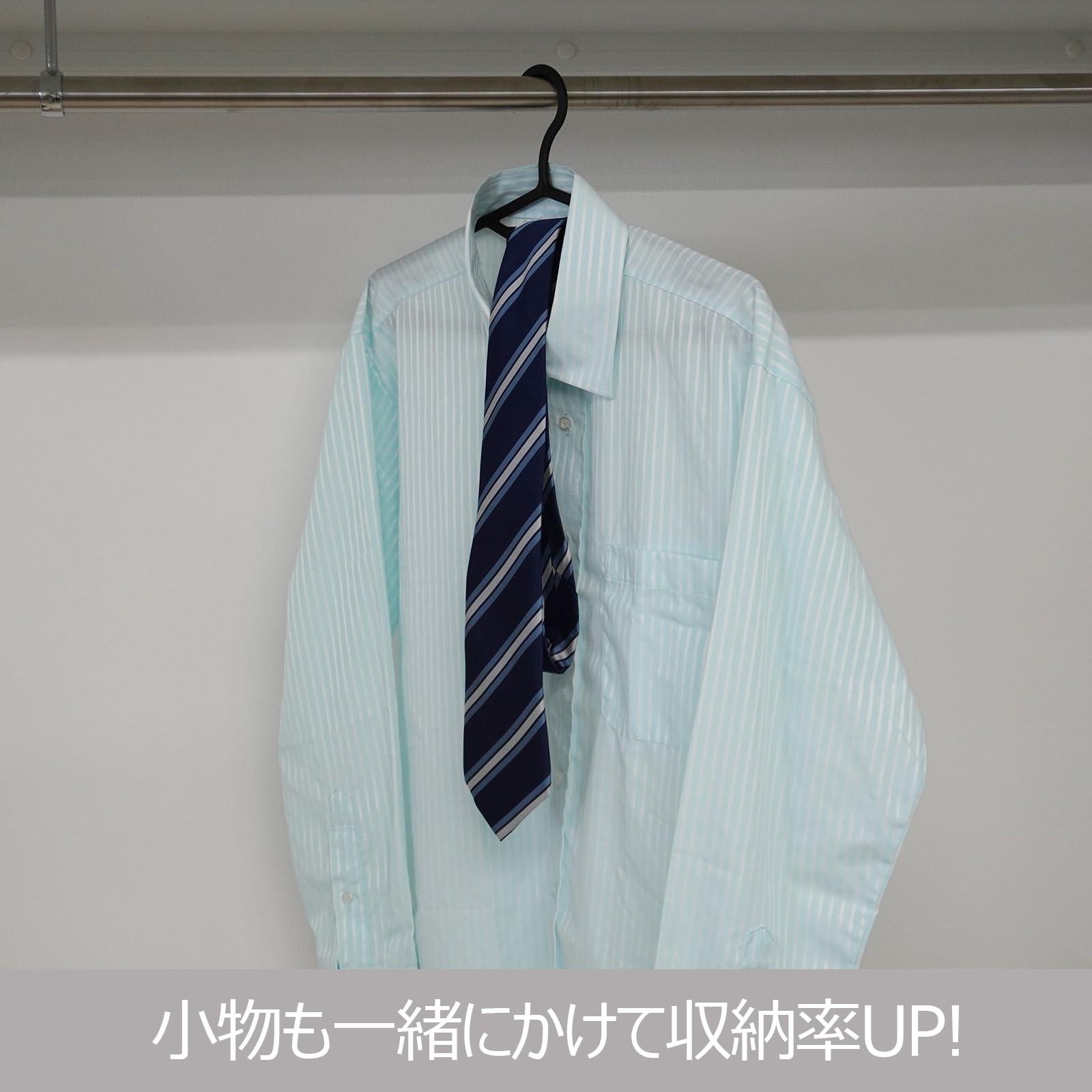 Amazon.co.jp: シンコハンガー(Shinkohanger) 超スリムハンガー