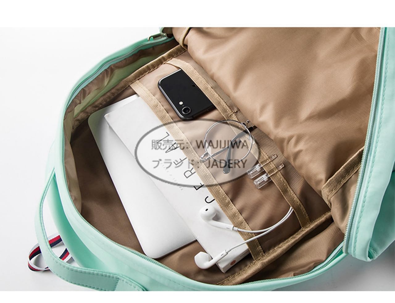 Amazon.co.jp: お兄ちゃんはおしまい リュック パック 緒山まひろ