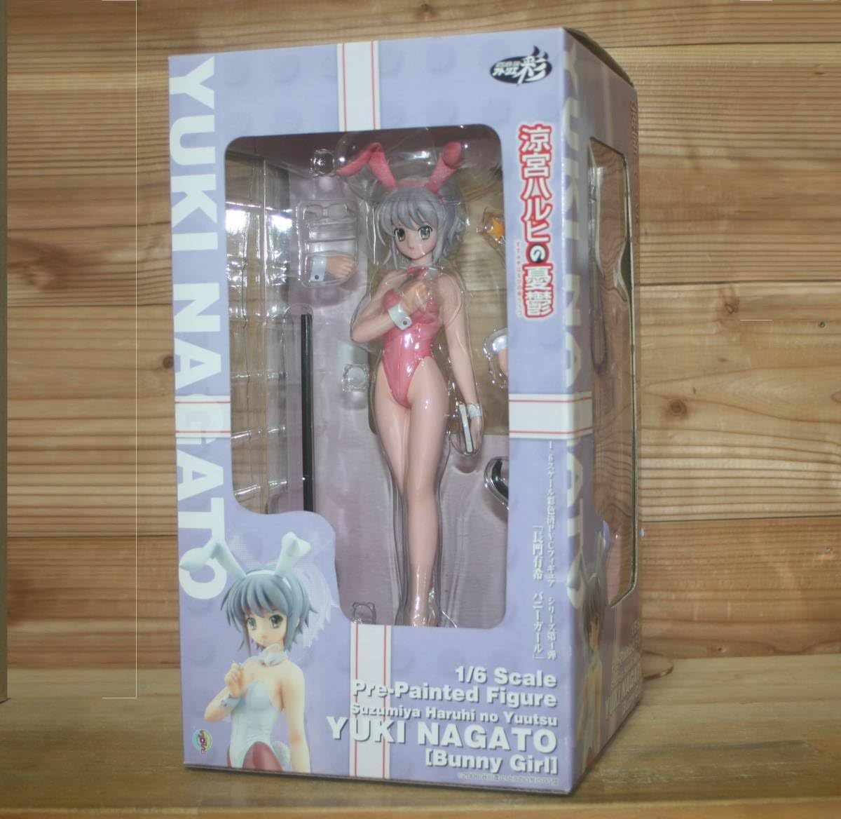 Amazon.co.jp: 長門有希 バニーガール ピンクVer. 涼宮ハルヒの憂鬱
