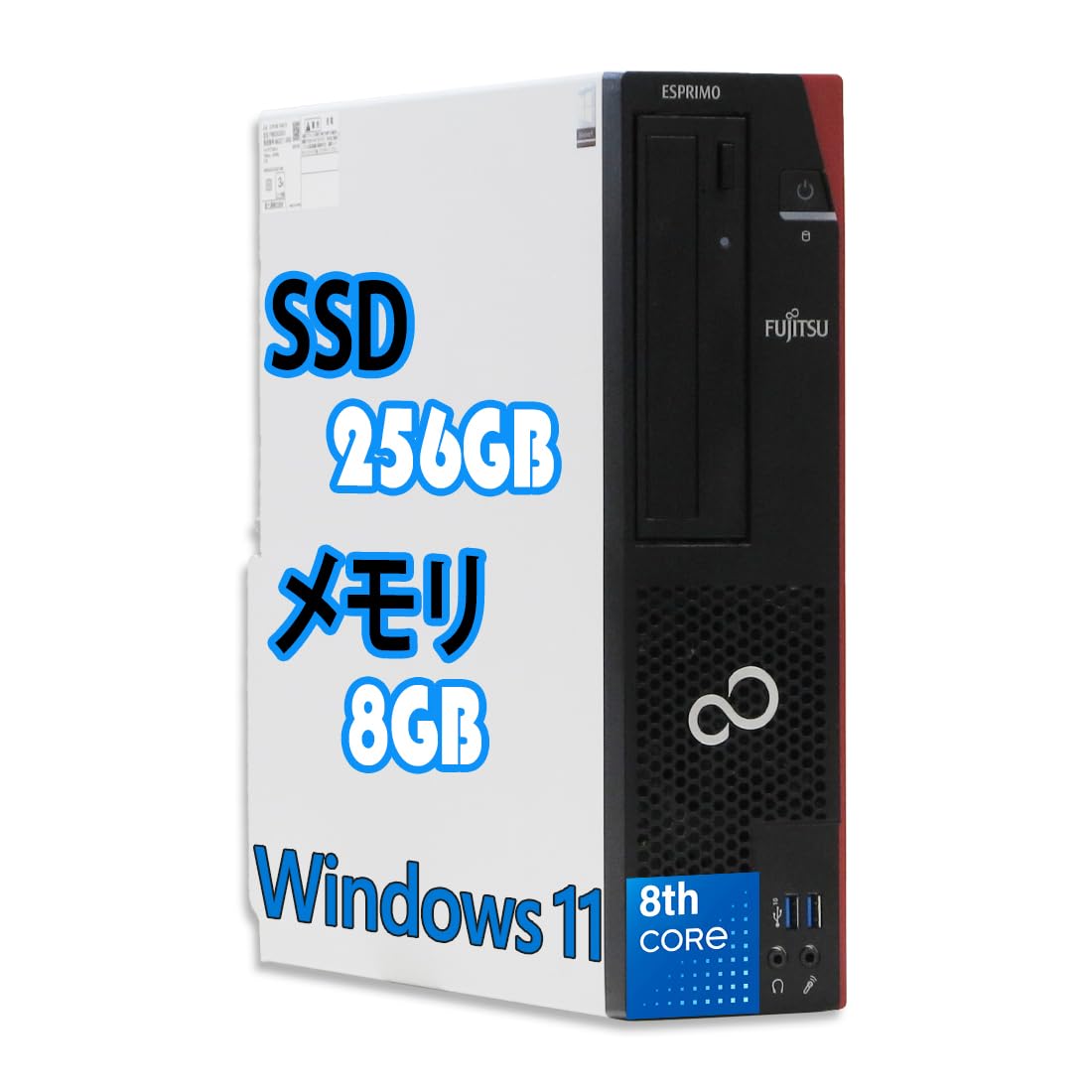 Windowsデスクトップ ESPRIMO D588/V i3-8100 16G SSD256G+HDD Amazon.co.jp: 【整備済み品】富士通 ESPRIMO D588 デスクトップPC i3