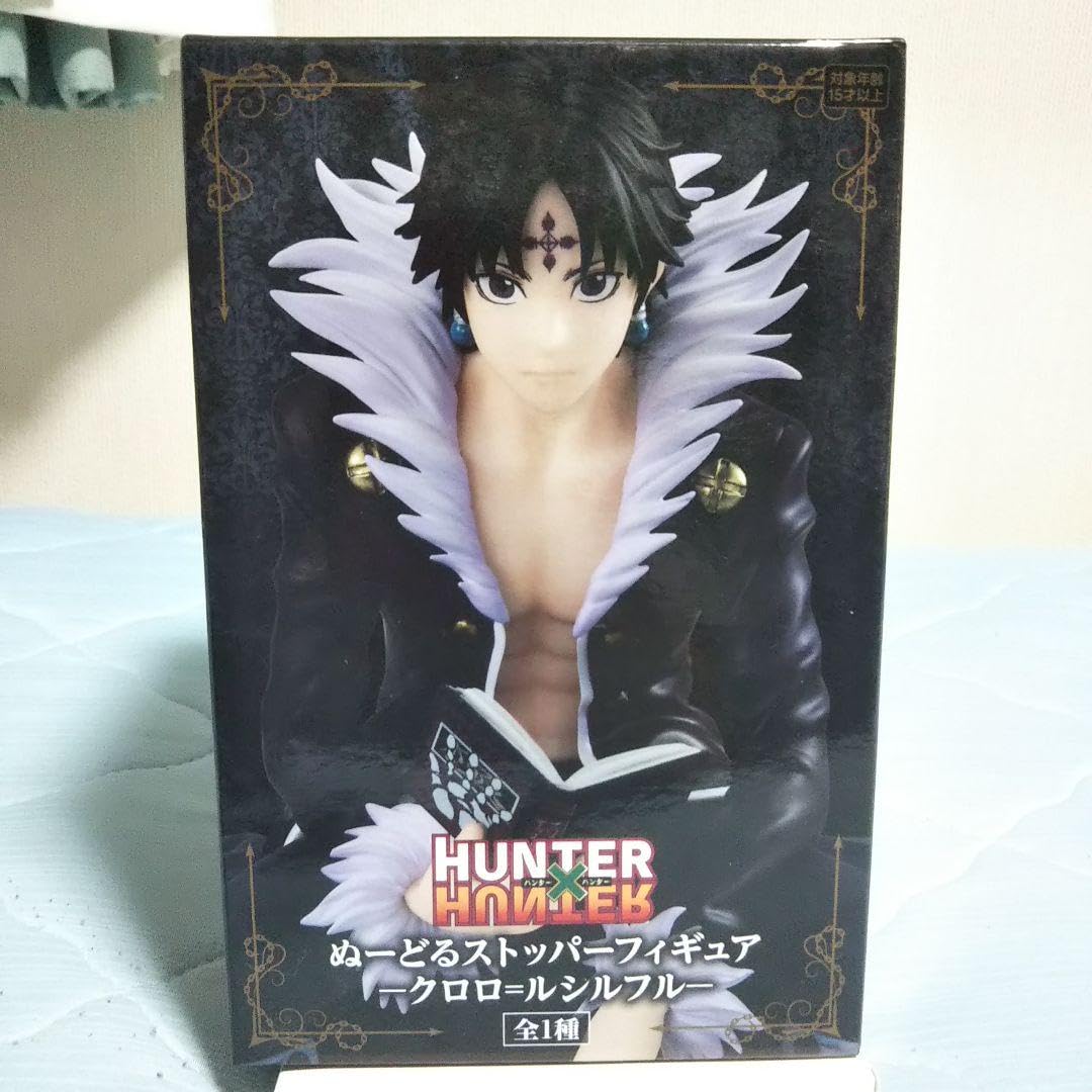 Amazon.co.jp: ハンターハンター クロロ ルシフル ヌードルストッパー