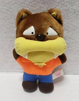 珍品★レア★ドラえもん♪ホラーぬいぐるみ★３種4点セット★ドラキュラ、おおかみ男 Amazon.co.jp: 怪物くん ぬいぐるみ 怪物くん ・フランケン