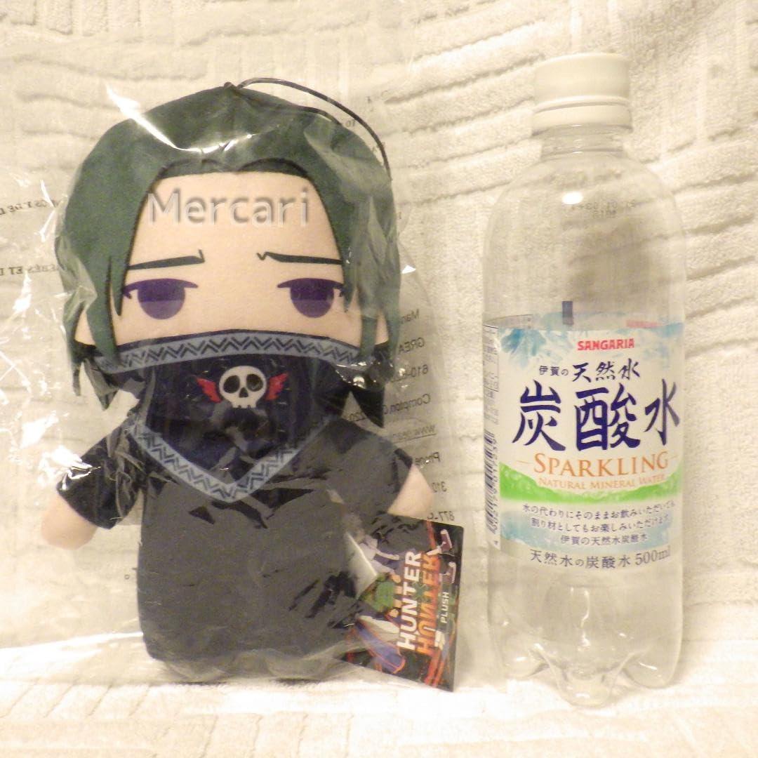 Amazon.co.jp: ハンターハンター フェイタン ぬいぐるみ 幻影旅団