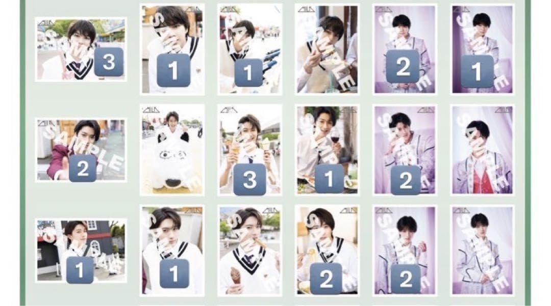 Amazon.co.jp: M!LK 41杯目 生写真 (山中 曽野 塩﨑) : ホーム＆キッチン