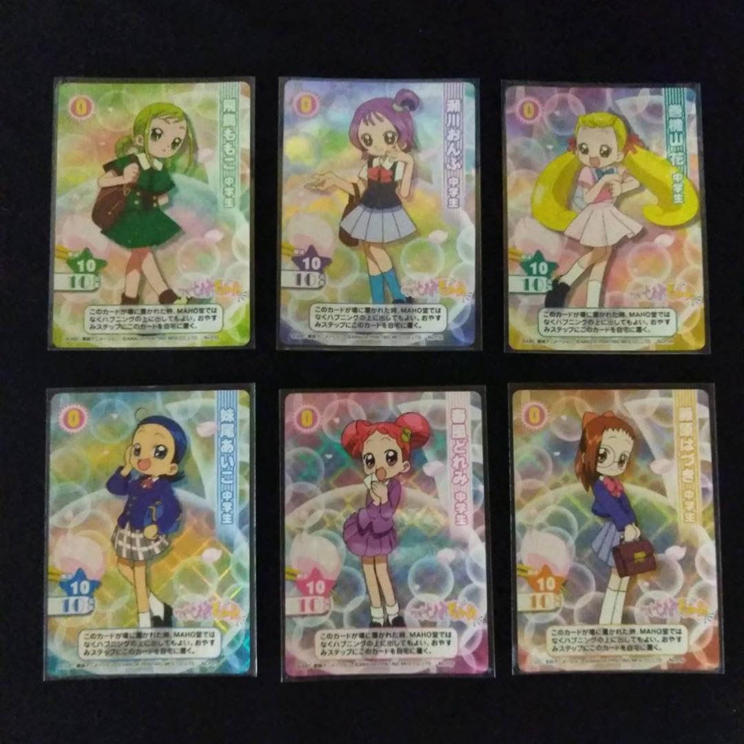 Amazon.co.jp: おジャ魔女どれみカード CGC中学生 6枚セット 