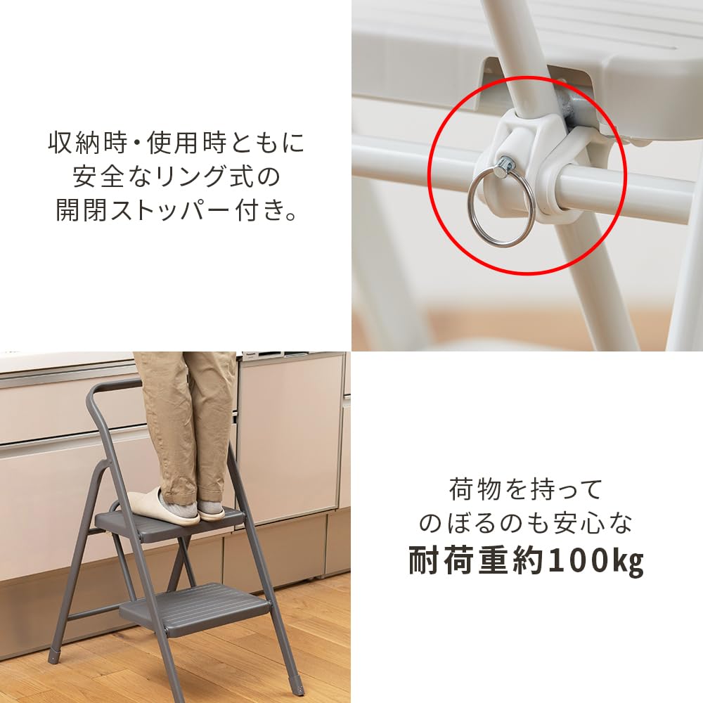 ともさま専用 Amazon.co.jp: アイリスプラザ 折りたたみステップ 脚立 踏み台