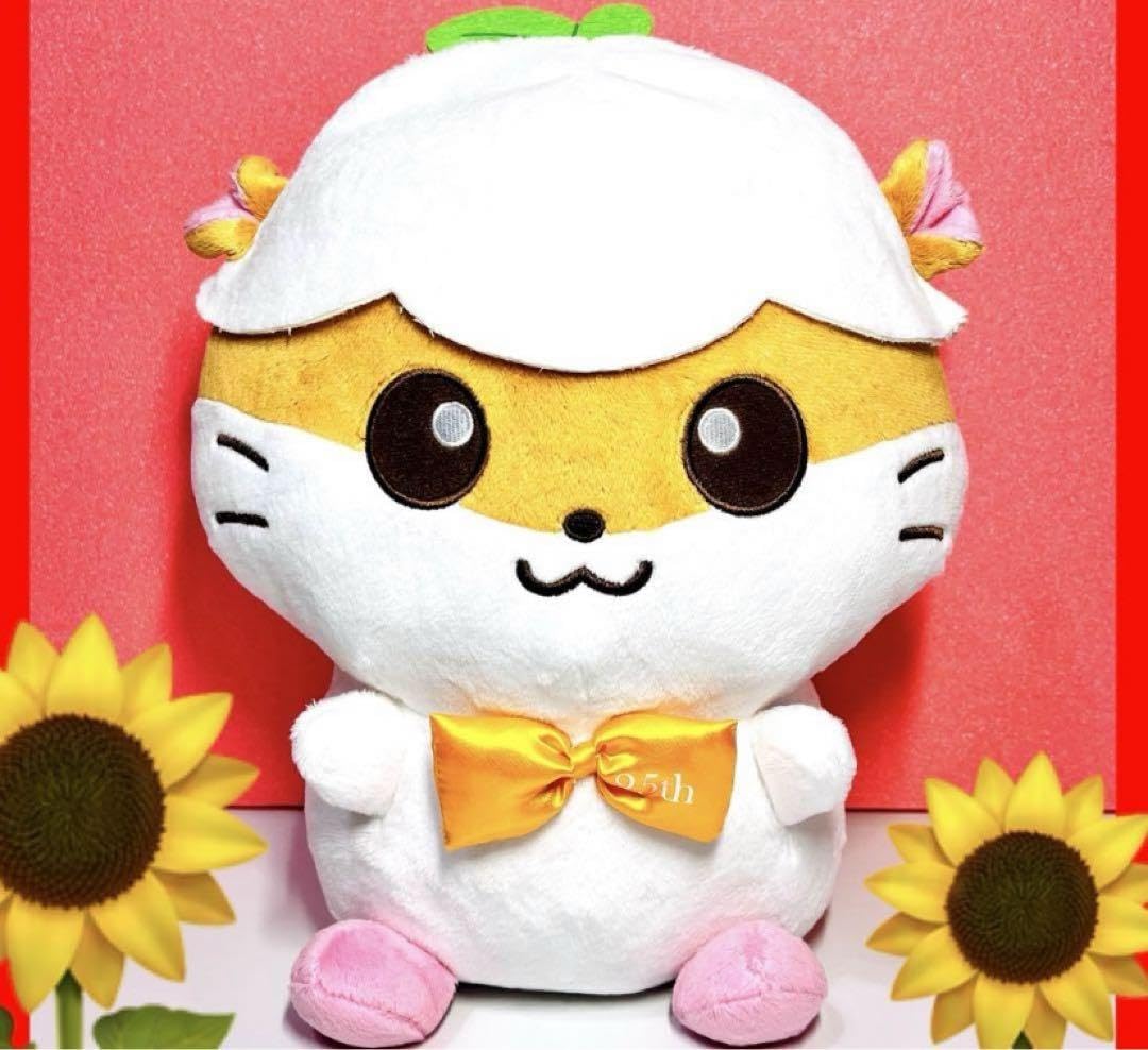 Amazon.co.jp: コロコロクリリン25周年 BIG ぬいぐるみ : おもちゃ