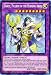 Yu-Gi-Oh! - Dante, Pilgrim of the Burning Abyss (CROS-EN084) - Crossed Souls - 1st Edition - Secret Rare