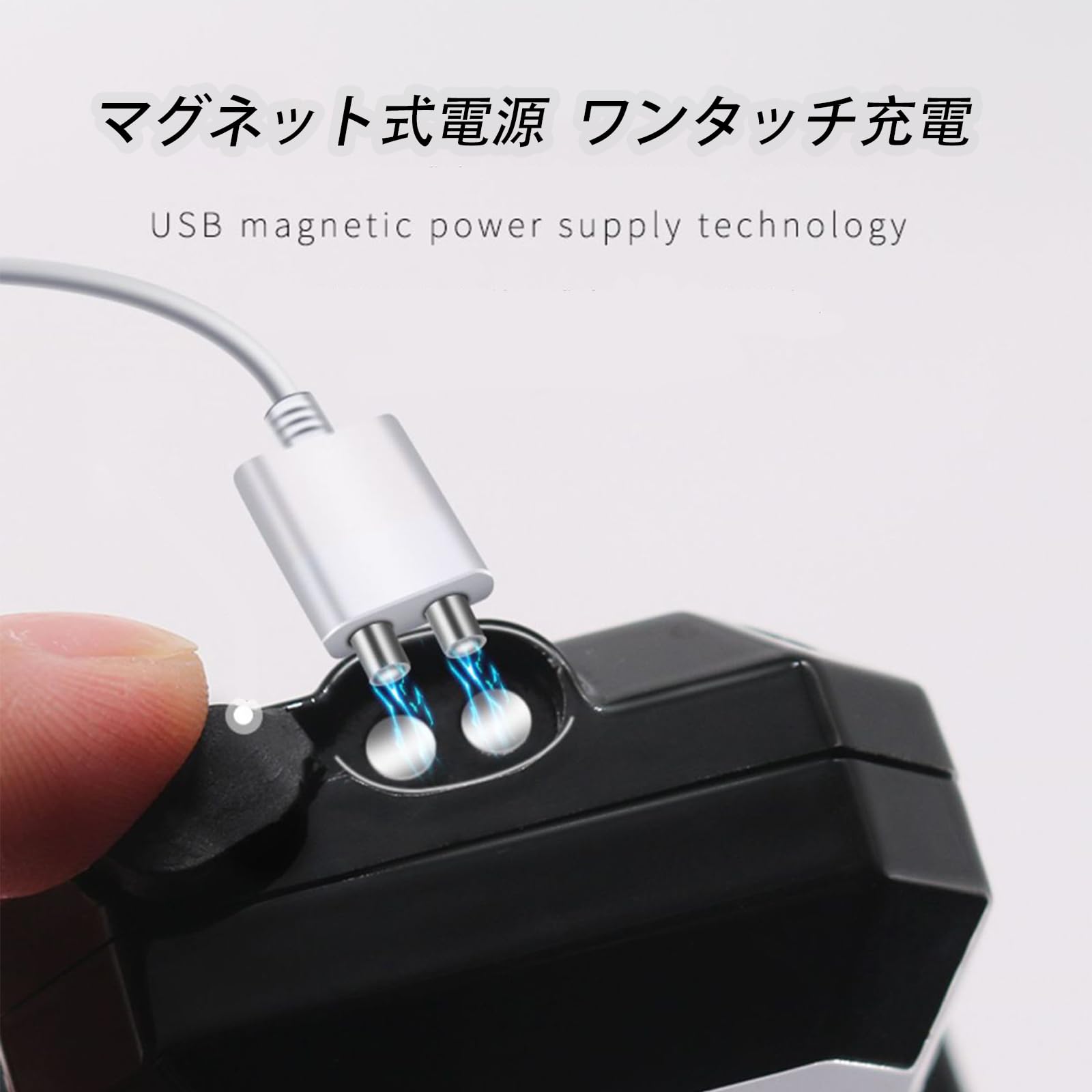Amazon.co.jp: 磁気充電ケーブル磁石USB充電ケーブル長さ約80 cm急速