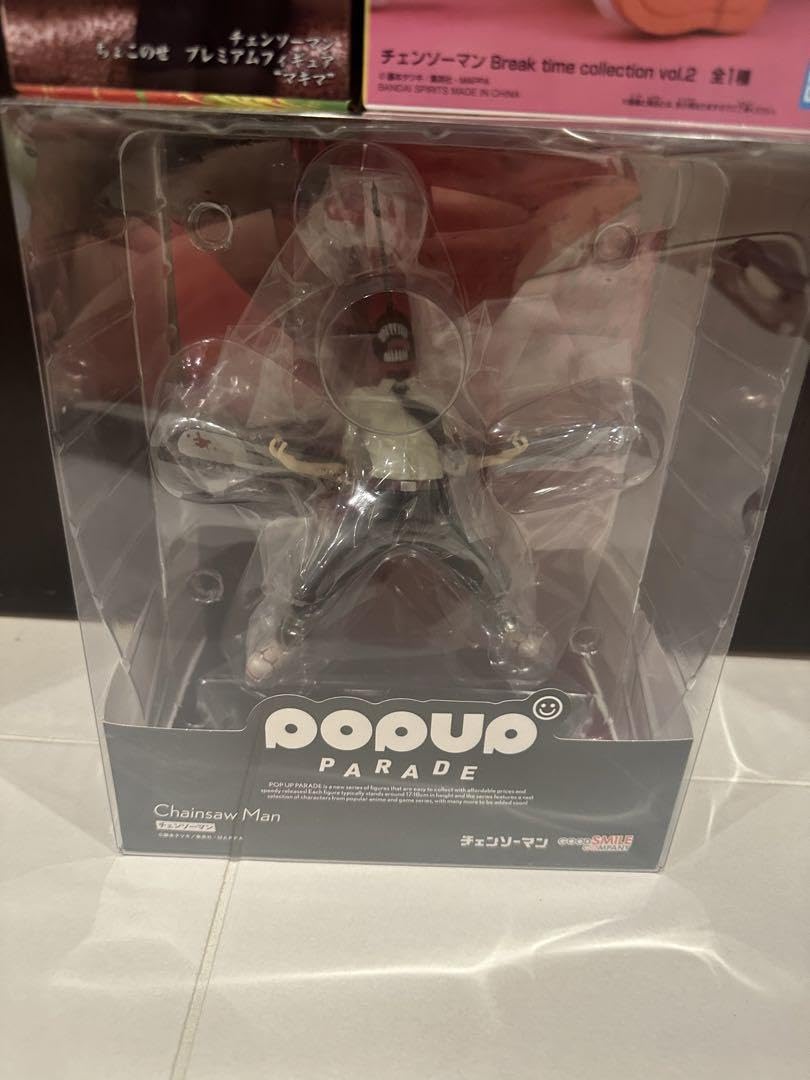 Amazon.co.jp: チェンソーマン フィギュア 3体セット チェンソーマン