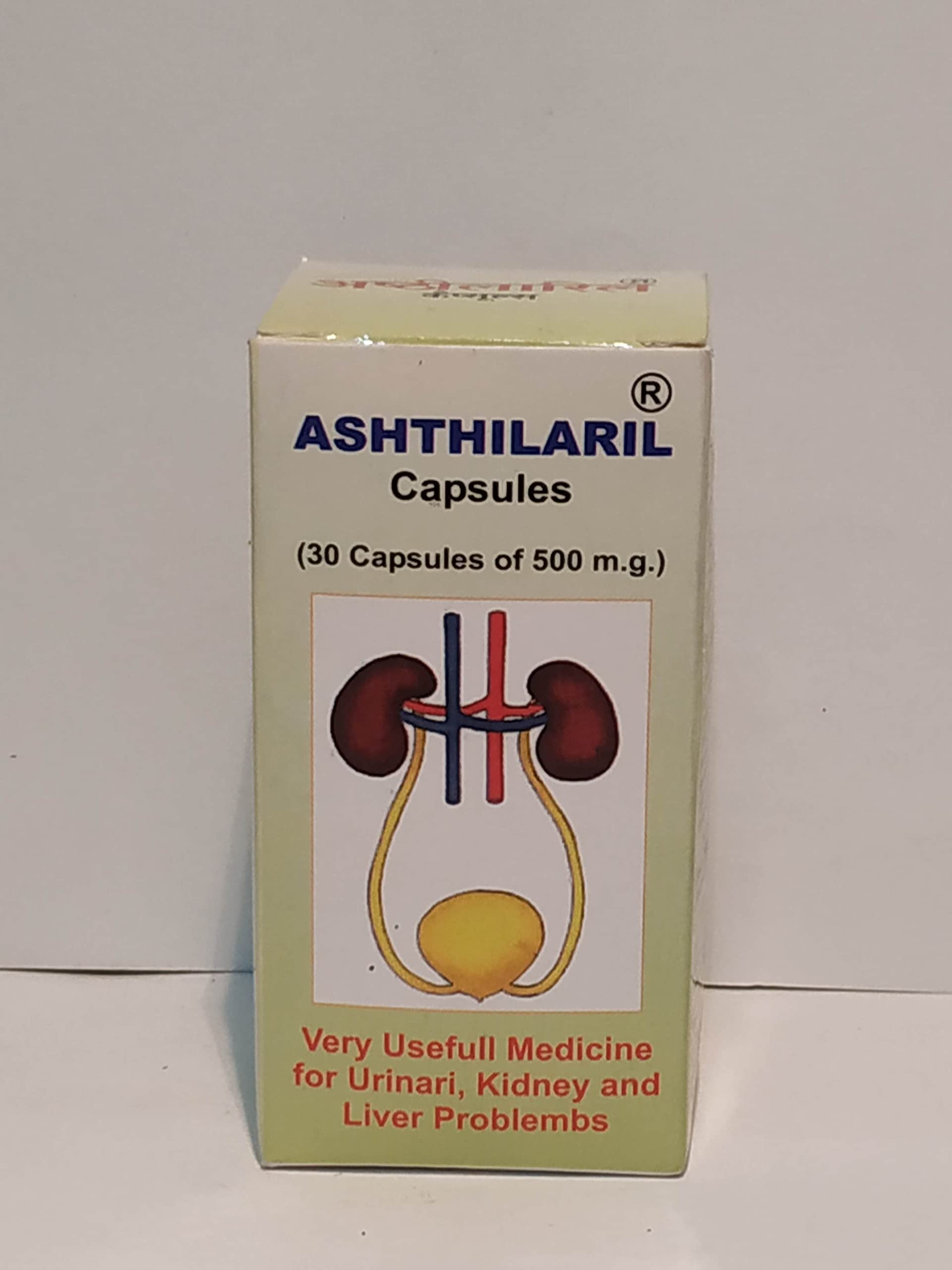 See full amazon price history chart for Ashthilaril Capsules (30 Capsules) Ashthilaril Capsules (30 Capsules) (B0BR4FFZWZ) Amazon Price History, Amazon Price Tracker