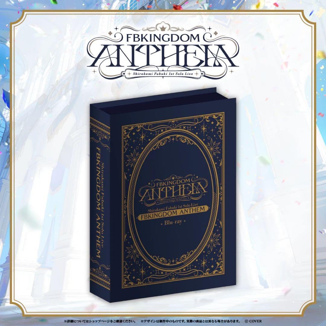 Amazon.co.jp: 白上フブキ 1st ソロライブ FBKINGDOM “ANTHEM” Blu-ray
