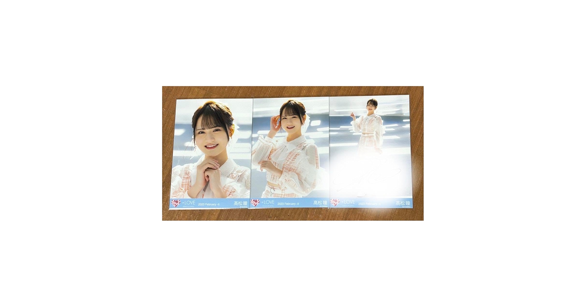 髙松瞳 生写真 直筆 2枚セット Amazon.co.jp: ＝LOVE 髙松瞳 高松瞳 生写真 直筆 : おもちゃ