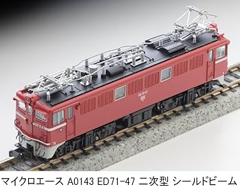 マイクロエース　デッドストック？　まとめ売り^_^ マイクロエース デッドストック？ まとめ売り^_^ マイクロエース