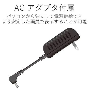 新品未使用 エレコム製　ディスプレイ切り替え器　DTSP24-VGA 電子式VGA切替器（4ポート） - DTSP24-VGA