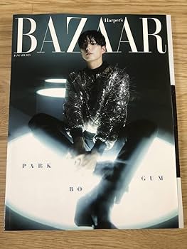 Amazon.co.jp: 韓国雑誌 パクボゴム 、キムヨナ、ソンソクグ