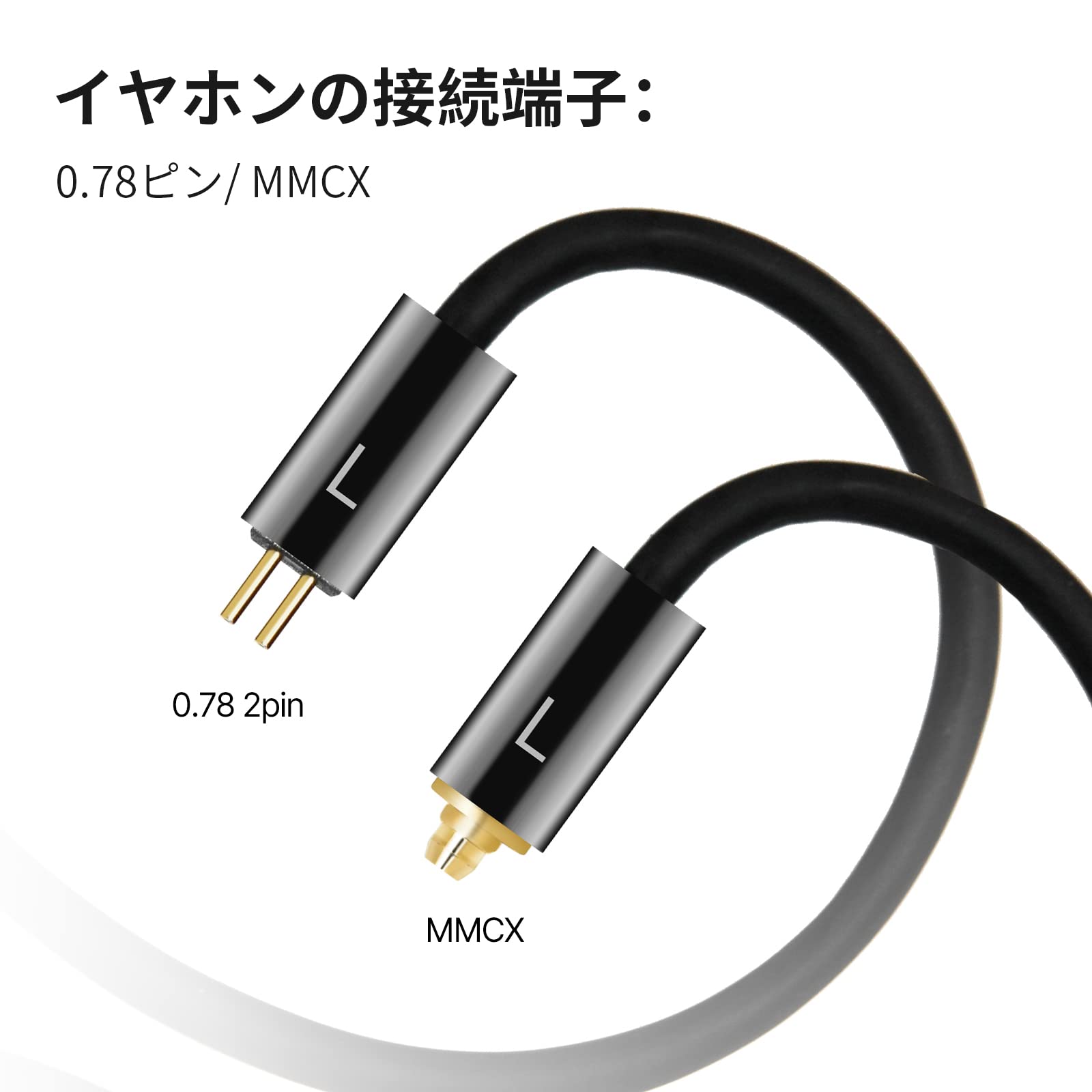 イヤホン A&K T8iE mk2 + ケーブル2本